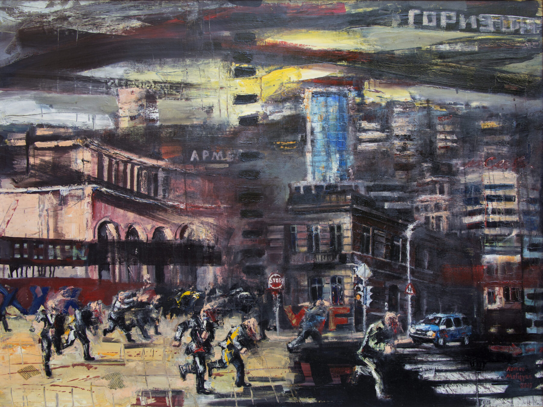 Incident In The City-1