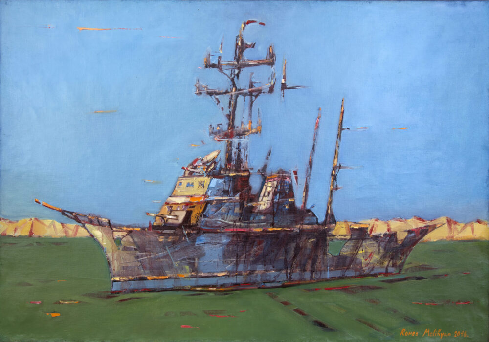 The Abandoned Ship