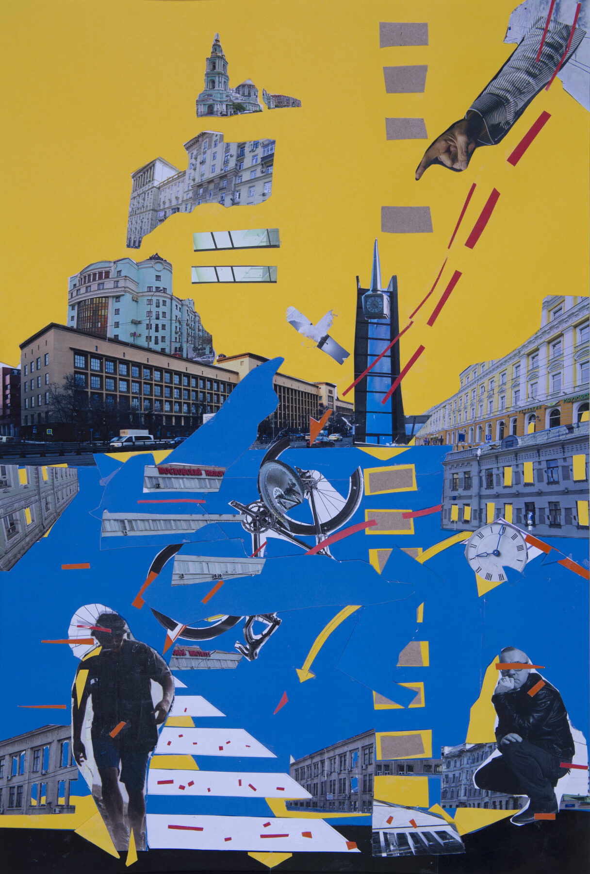 The Citizens-1