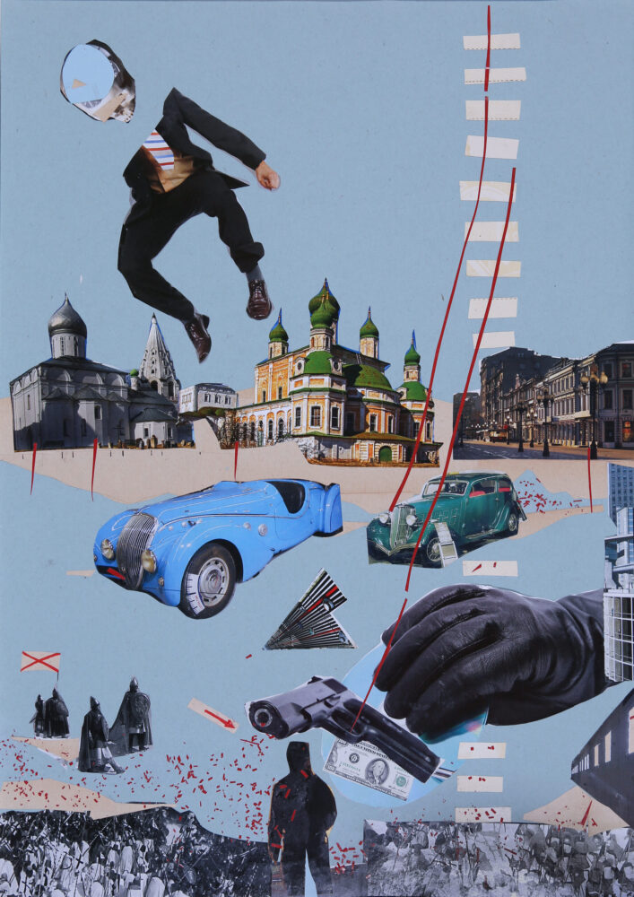 The Citizens-5