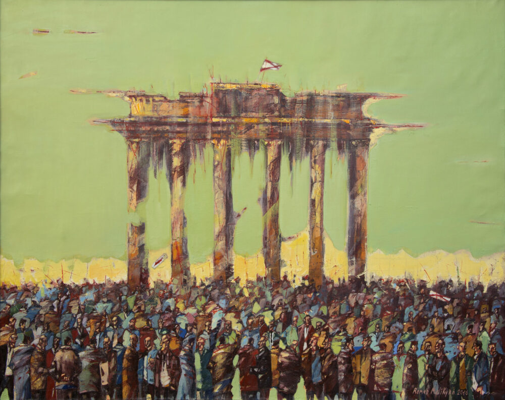 The Collapse